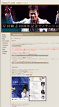Mobile Screenshot of kissy21.com